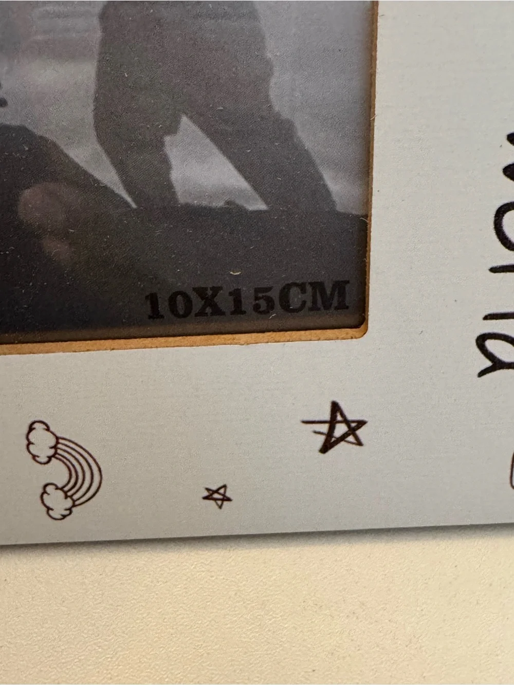 Welcome to the World White Photo Frame -Gift